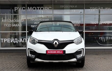 Renault Kaptur I рестайлинг, 2017 год, 1 350 000 рублей, 2 фотография