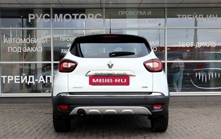 Renault Kaptur I рестайлинг, 2017 год, 1 350 000 рублей, 4 фотография