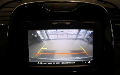 Renault Kaptur I рестайлинг, 2017 год, 1 350 000 рублей, 25 фотография