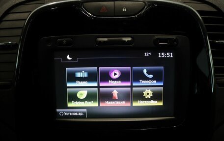 Renault Kaptur I рестайлинг, 2017 год, 1 350 000 рублей, 27 фотография