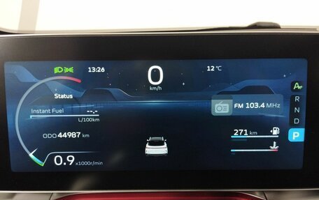 Geely Coolray I, 2024 год, 2 124 000 рублей, 11 фотография
