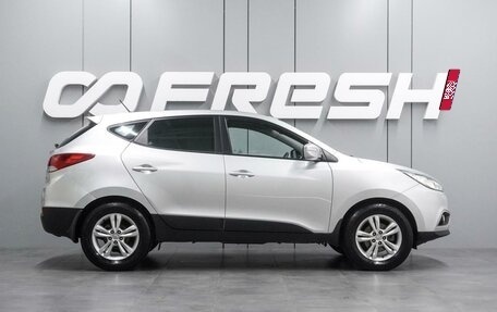 Hyundai ix35 I рестайлинг, 2012 год, 1 299 000 рублей, 5 фотография
