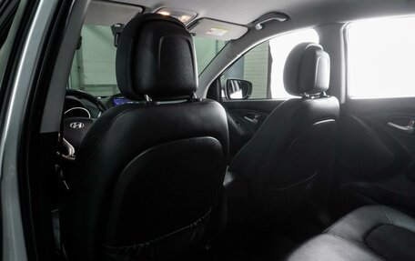 Hyundai ix35 I рестайлинг, 2012 год, 1 299 000 рублей, 11 фотография