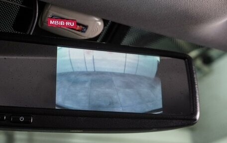 Hyundai ix35 I рестайлинг, 2012 год, 1 299 000 рублей, 12 фотография