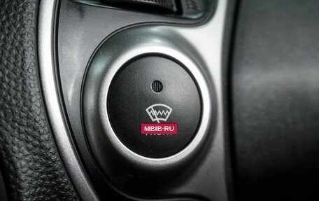 Hyundai ix35 I рестайлинг, 2012 год, 1 299 000 рублей, 20 фотография