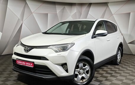 Toyota RAV4, 2017 год, 1 700 000 рублей, 1 фотография
