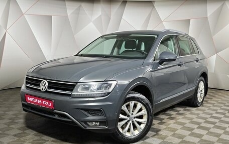 Volkswagen Tiguan II, 2016 год, 1 850 000 рублей, 1 фотография