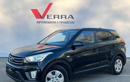 Hyundai Creta I рестайлинг, 2017 год, 1 430 000 рублей, 1 фотография