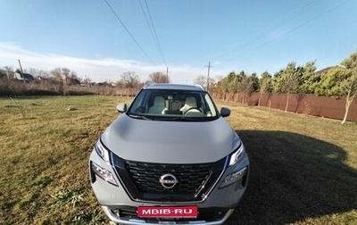 Nissan X-Trail, 2021 год, 3 090 000 рублей, 1 фотография