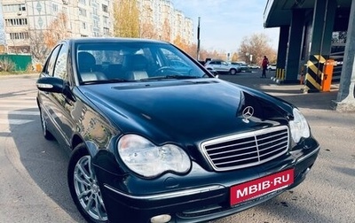 Mercedes-Benz C-Класс, 2001 год, 650 000 рублей, 1 фотография
