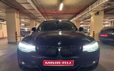 BMW 3 серия, 2020 год, 2 400 000 рублей, 1 фотография
