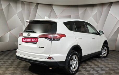 Toyota RAV4, 2017 год, 1 700 000 рублей, 2 фотография