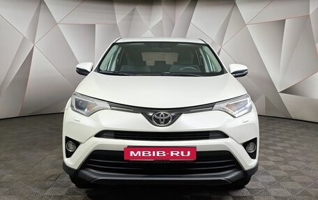 Toyota RAV4, 2017 год, 1 700 000 рублей, 7 фотография
