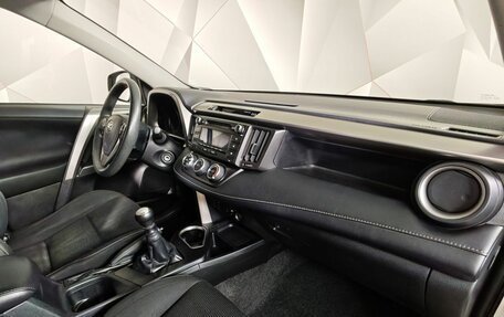 Toyota RAV4, 2017 год, 1 700 000 рублей, 12 фотография