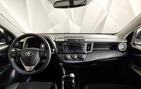 Toyota RAV4, 2017 год, 1 700 000 рублей, 13 фотография