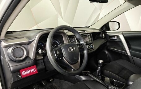 Toyota RAV4, 2017 год, 1 700 000 рублей, 18 фотография