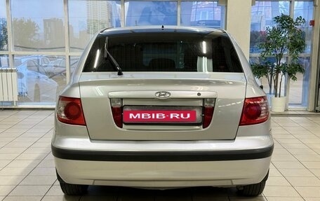 Hyundai Elantra III рестайлинг, 2005 год, 400 000 рублей, 4 фотография