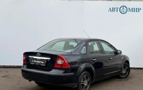 Ford Focus II рестайлинг, 2007 год, 599 000 рублей, 5 фотография