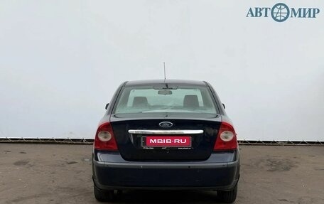 Ford Focus II рестайлинг, 2007 год, 599 000 рублей, 6 фотография