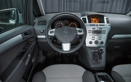 Opel Zafira C рестайлинг, 2012 год, 999 000 рублей, 8 фотография