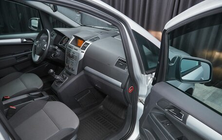 Opel Zafira C рестайлинг, 2012 год, 999 000 рублей, 14 фотография