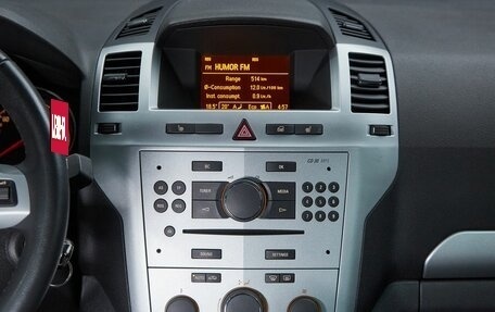 Opel Zafira C рестайлинг, 2012 год, 999 000 рублей, 17 фотография