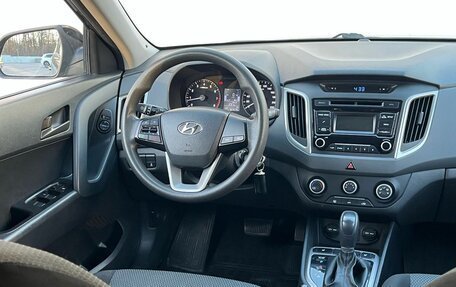 Hyundai Creta I рестайлинг, 2017 год, 1 430 000 рублей, 10 фотография