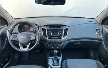 Hyundai Creta I рестайлинг, 2017 год, 1 430 000 рублей, 15 фотография