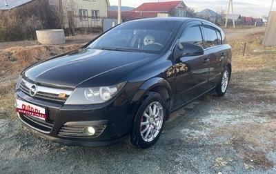 Opel Astra H, 2006 год, 650 000 рублей, 1 фотография