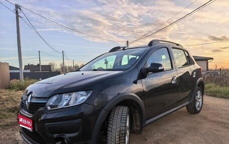 Renault Sandero II рестайлинг, 2016 год, 835 000 рублей, 1 фотография