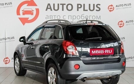 Opel Antara I, 2008 год, 920 000 рублей, 3 фотография
