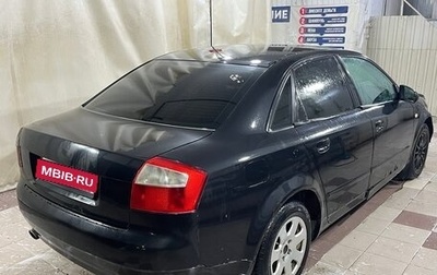 Audi A4, 2002 год, 63 000 рублей, 1 фотография