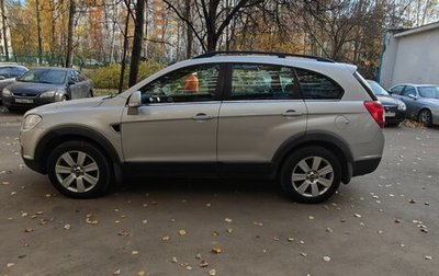 Chevrolet Captiva I, 2008 год, 650 000 рублей, 1 фотография