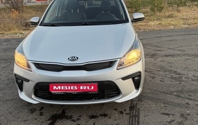 KIA Rio IV, 2020 год, 1 500 000 рублей, 1 фотография