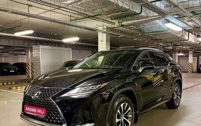 Lexus RX IV рестайлинг, 2020 год, 4 895 000 рублей, 1 фотография