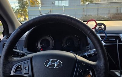 Hyundai Solaris II рестайлинг, 2014 год, 750 000 рублей, 1 фотография