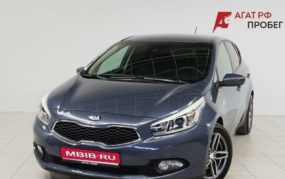 KIA cee'd III, 2014 год, 1 350 000 рублей, 1 фотография