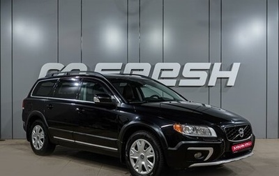 Volvo XC70 II рестайлинг, 2014 год, 1 799 000 рублей, 1 фотография