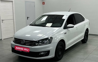 Volkswagen Polo VI (EU Market), 2019 год, 1 300 000 рублей, 1 фотография