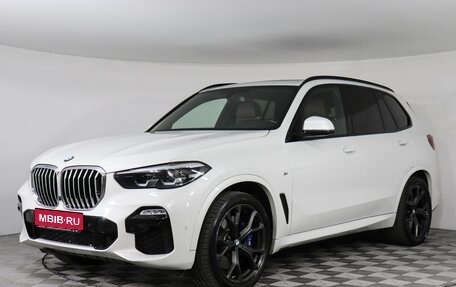 BMW X5, 2019 год, 5 299 000 рублей, 1 фотография