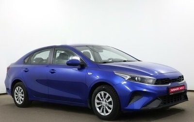 KIA Cerato IV, 2021 год, 1 557 000 рублей, 1 фотография