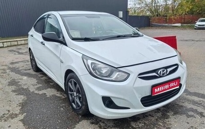Hyundai Solaris II рестайлинг, 2013 год, 630 000 рублей, 1 фотография