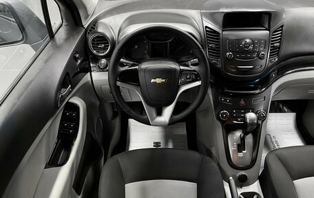 Chevrolet Orlando I, 2013 год, 1 090 000 рублей, 11 фотография