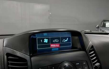 Chevrolet Orlando I, 2013 год, 1 090 000 рублей, 17 фотография