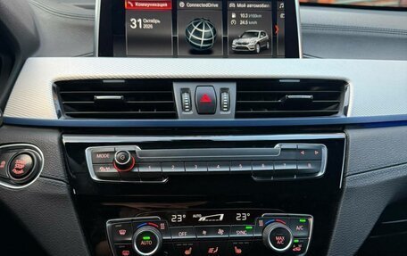 BMW X1, 2020 год, 2 895 000 рублей, 5 фотография