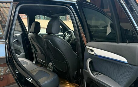 BMW X1, 2020 год, 2 895 000 рублей, 9 фотография