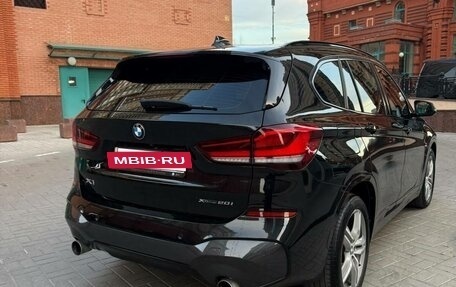 BMW X1, 2020 год, 2 895 000 рублей, 8 фотография