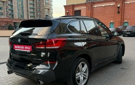 BMW X1, 2020 год, 2 895 000 рублей, 12 фотография