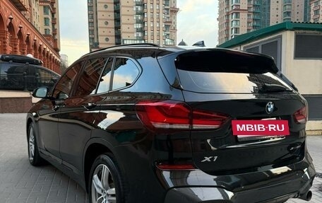 BMW X1, 2020 год, 2 895 000 рублей, 17 фотография