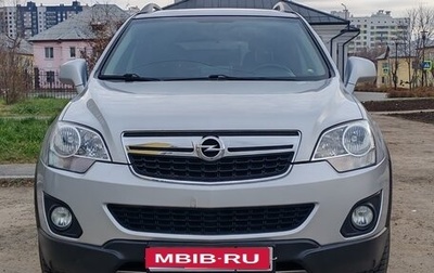 Opel Antara I, 2012 год, 1 040 000 рублей, 1 фотография